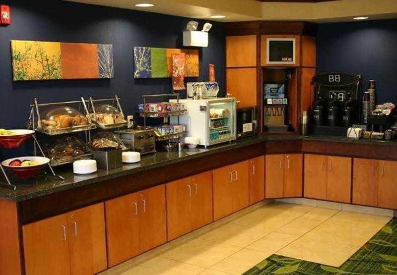 Fairfield Inn & Suites Richfield Restaurante foto